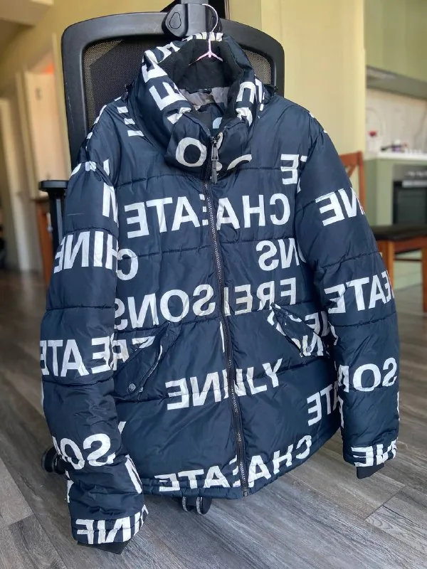 Куртка Only & Sons 1