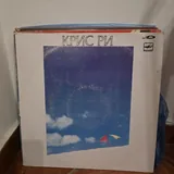 Виниловые пластинки Linkin Park, Bon Jovi, The Beatles и другие 4