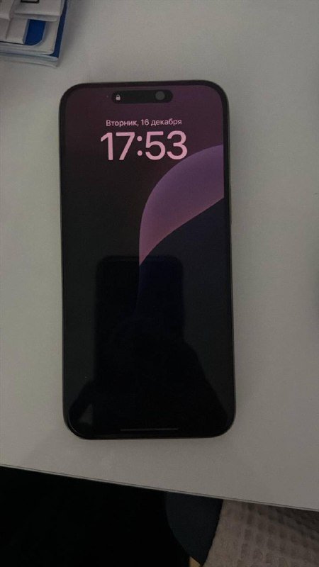 IPhone 15 pro Max 256gb 2