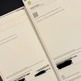 iPhone 17 Pro 256GB, iPhone 17 Pro Max 256GB 3