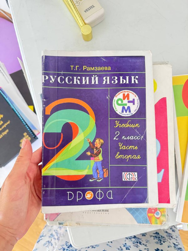 Детские книжки 5
