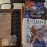 Настольные игры, Манкала, Индейцы, Имаджинариум 1