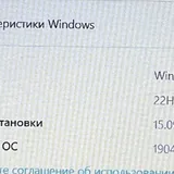Ноутбук ASUS Aspire E 15 8