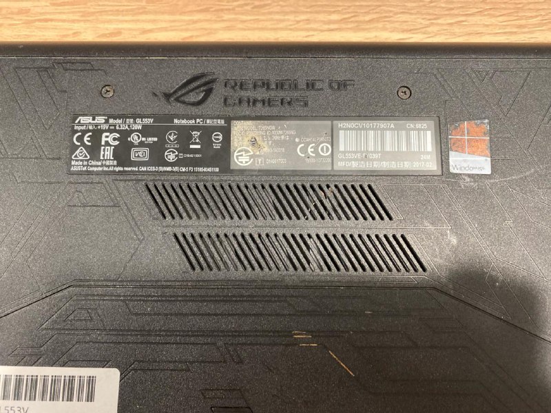 Ноутбук Asus ROG Strix GL553VE Intel i7 16Gb RAM NVIDIA GTX 1050 5