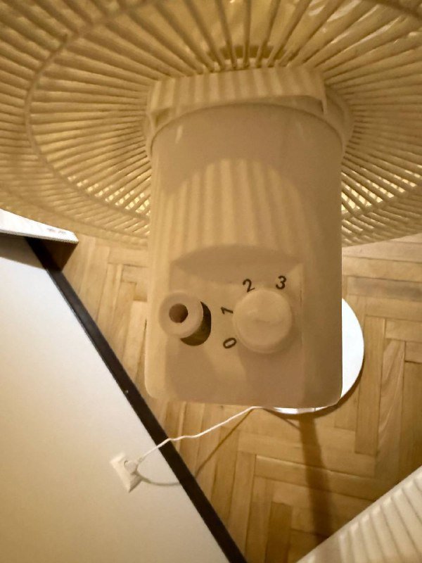 Вентилятор напольный Deerma 3