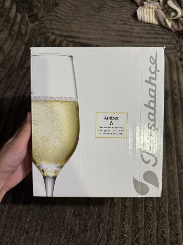 Набор бокалов 5 шт