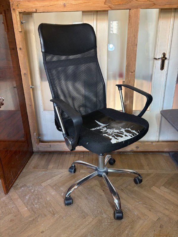 Кресло офисное компьютерное б/у