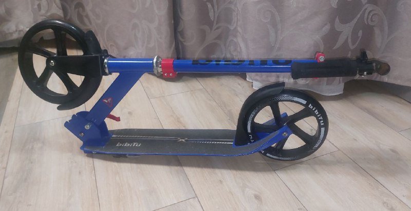 самокат, перчатки, динамики, монитор, чехол, рубашка, форма для тхэквондо, туфли, ботинки, кеды, сумка, часы, браслет 3