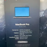 MacBook Pro 16 2019, 32 ГБ ОЗУ, 1 ТБ SSD 3