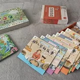 Книги доктора Комаровского, ОРЗ, От 0 до 5, книги по китайскому 4