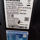 Пылесос Samsung 2