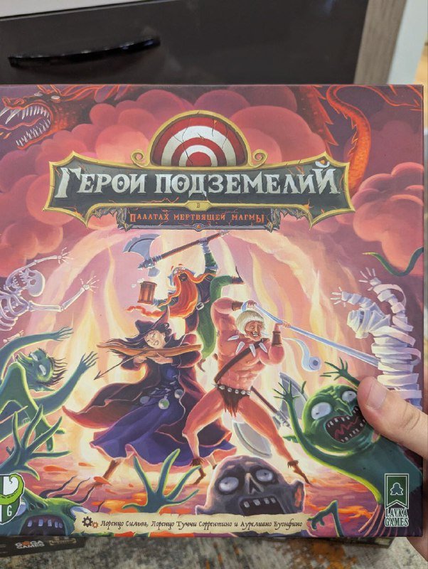 Настольные игры Опасные гости, Герои подземелий, Дорога приключений, Добро пожаловать на луну, Особняки безумия, Ужас Аркхэма, Пэчворк, Азул 2