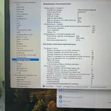 MacBook Air M3 13" 4