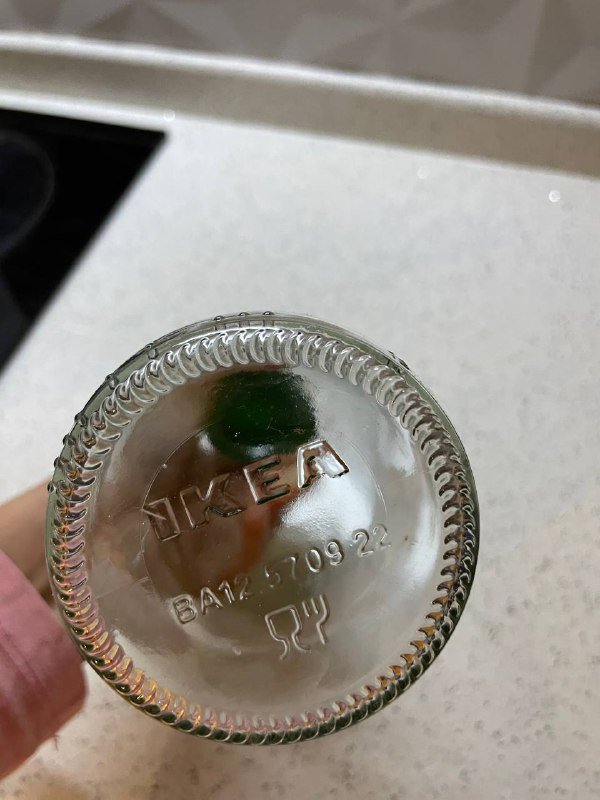 Стеклянная баклажка IKEA 2