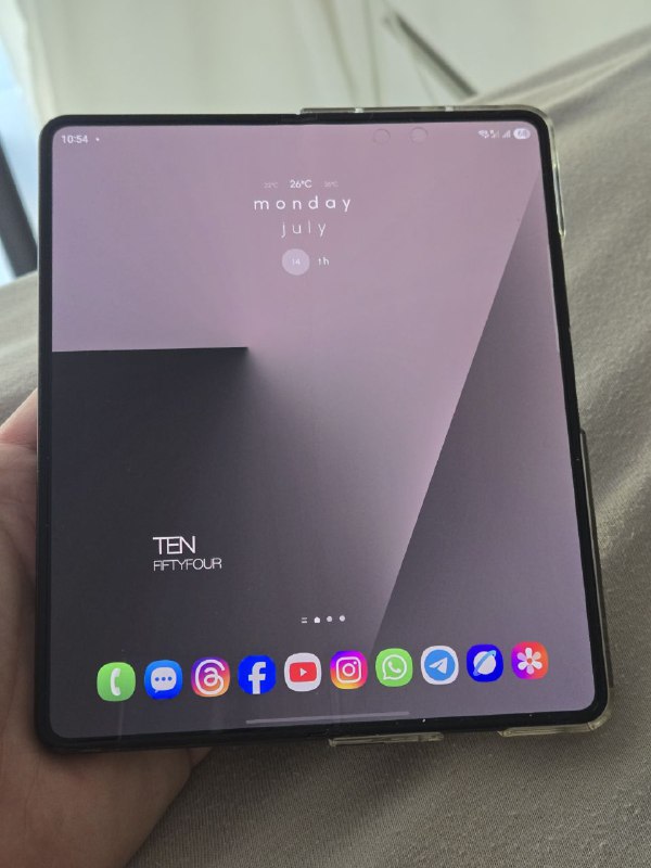 Samsung Z Fold 5 512GB белый складной телефон