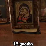 Ручная работа, иконы 6