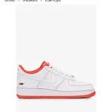 Nike Air Force 1 '07 LV8 Rucker Park 1