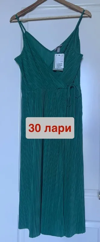 Платье, сумки 1