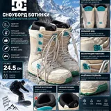 Сноуборд куртки, штаны, ботинки, крепления, доски, чехол 4