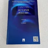Книги 5