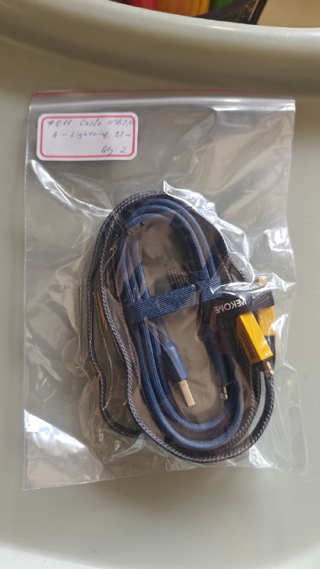 Кабели зарядки Apple USB Lightning 1.2 метра 2 штуки