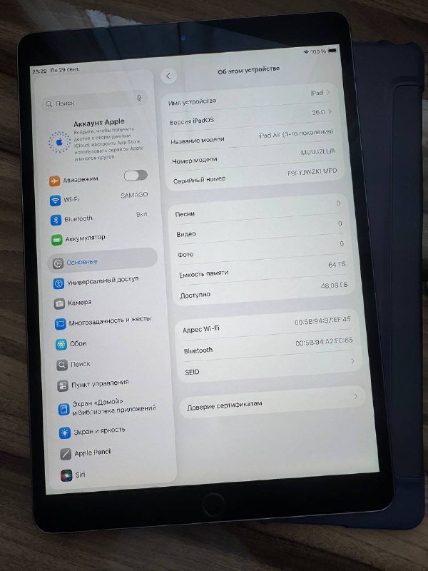 iPad Air 3 64 gb, зарядка, чехол 3