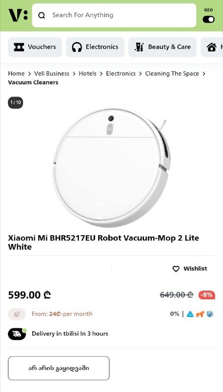 Xiaomi robot vacuum mop 2 lite 2