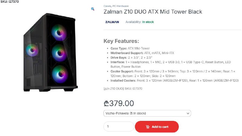 Корпус Zalman Z10 DUO, система водяного охлаждения be quiet! Pure Loop 2 FX 2