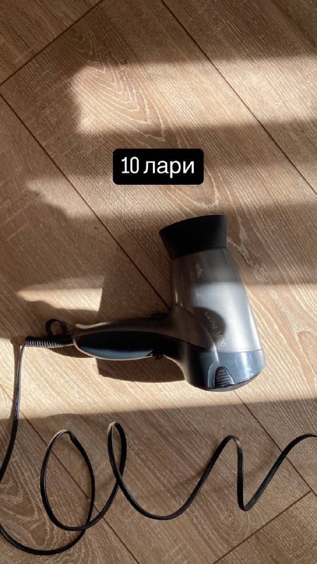 Книга Стивен Кинг, Очки, Дым Машина, Шапочка для плаванья, Лампа, Фены 6