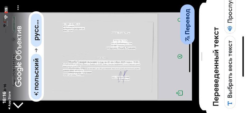 Парфюм Calvin Klein Euphoria 3