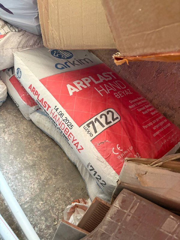 Затирка Ceresit, плитка, строительные материалы и инструменты 9