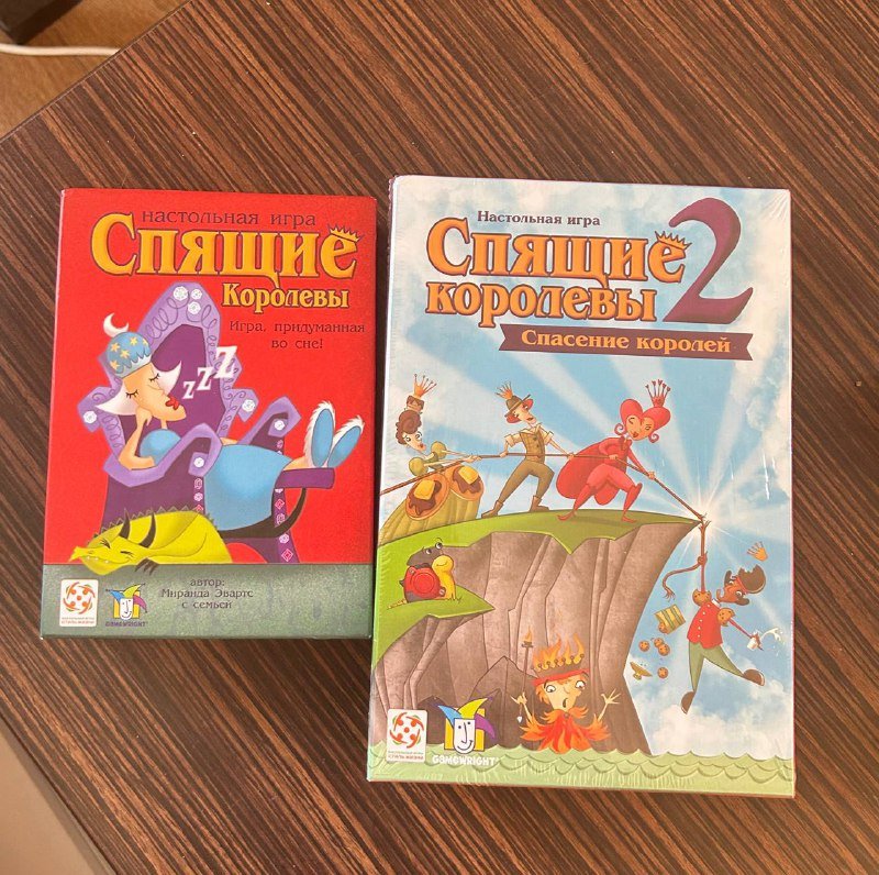 Настольная игра Спящие королевы