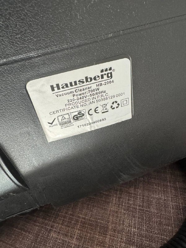 Пылесос Hausberg 3