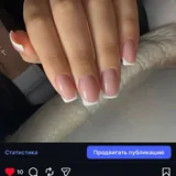 Маникюр, укрепление и наращивание ногтей 4