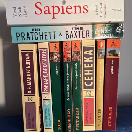 Sapiens и другие книги