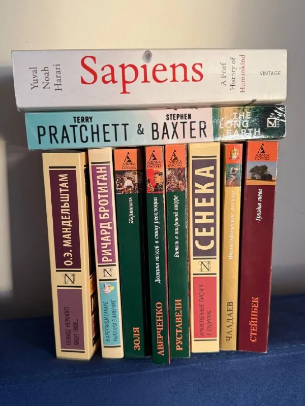 Sapiens и другие книги
