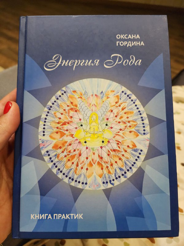 Любая книга 6
