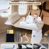 Children's inflatable travel mattress 1