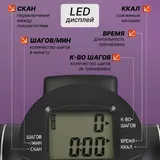 Степпер, эспандеры 4