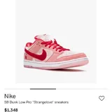 Nike кроссовки 2