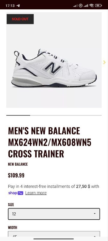 Мужские кроссовки New Balance MX642WN2 полнота D 7