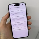 iPhone 15 Pro 256GB 3