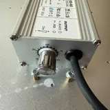 Фитолампы Quantum Board UPD200W и Gerylove SP1000 9