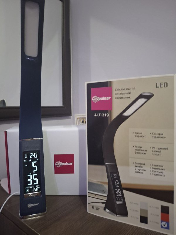 Настольная лампа офисная LedPulsar ALT-219W LED 6 Вт 2