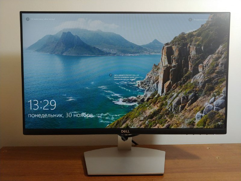 Монитор Dell s2421h 24 дюйма 75 герц