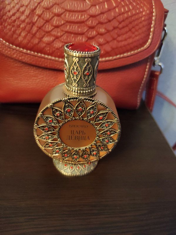 Парфюм Brocard Царь девица 50 мл