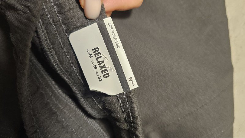 мужские серые спортивные брюки M Pull and bear 3