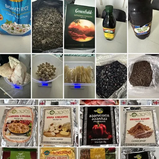 Продукты, чай, масла и специи