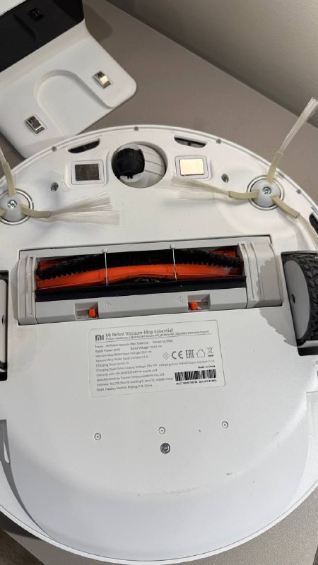 Робот пылесос Xiaomi Mi Robot Vacuum-Mop Essential 4