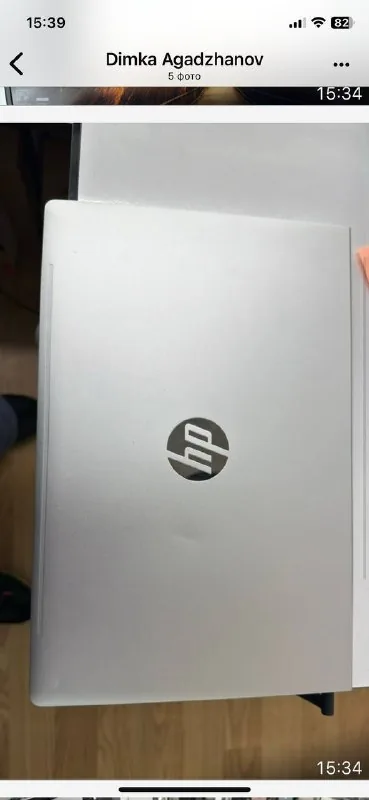 HP ProBook 1